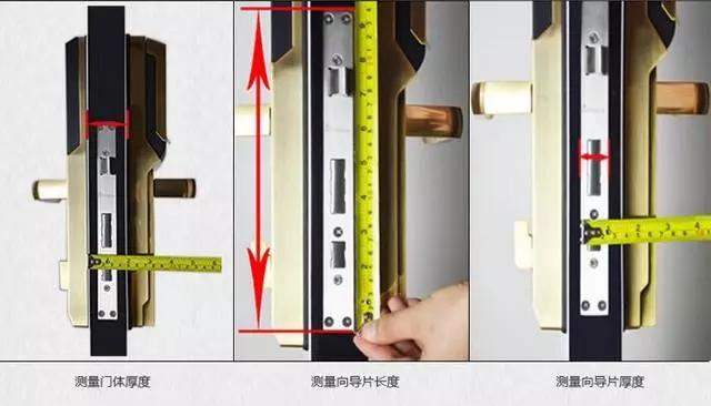 德化开锁公司：智能锁安装为什么需要专业师傅？